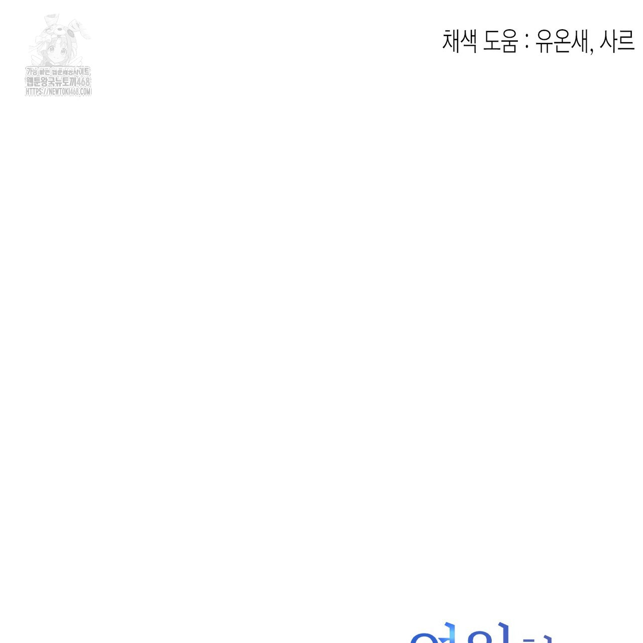 1749930533_19730645152658.jpg