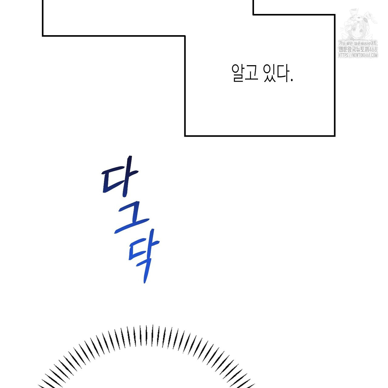 1749930451_77950682828169.jpg