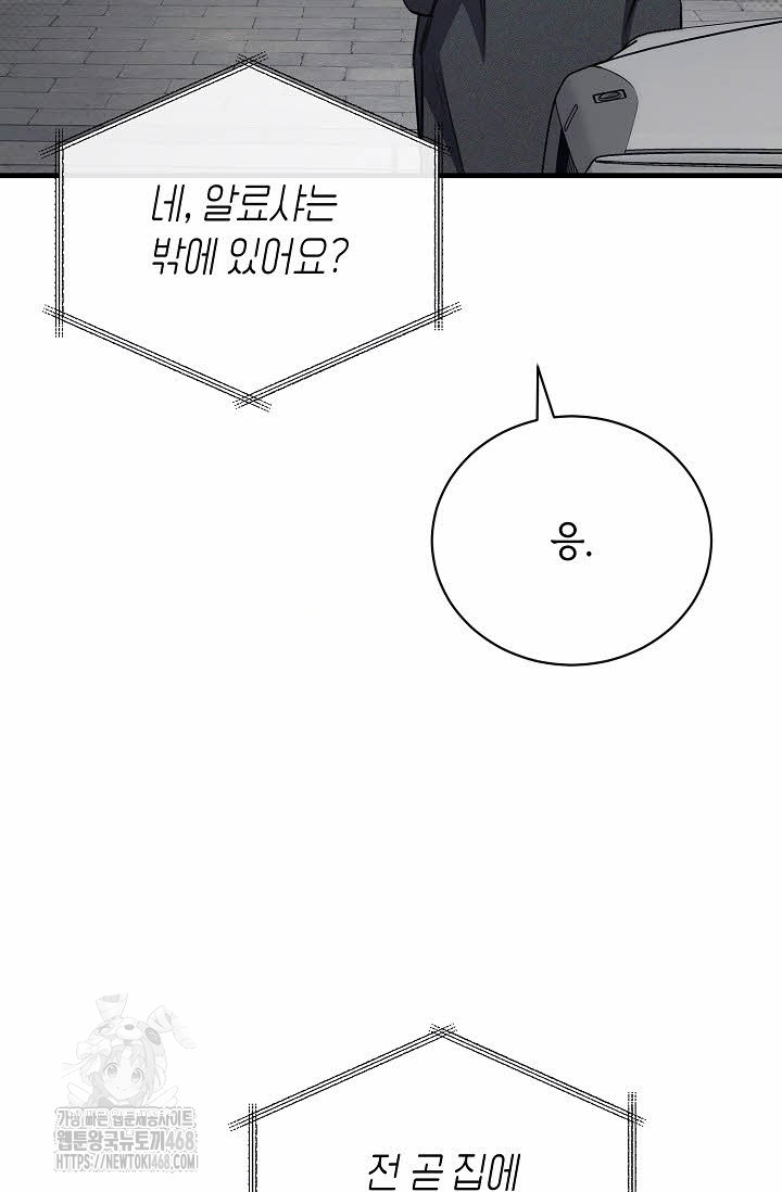 1749932474_61804005545379.jpg