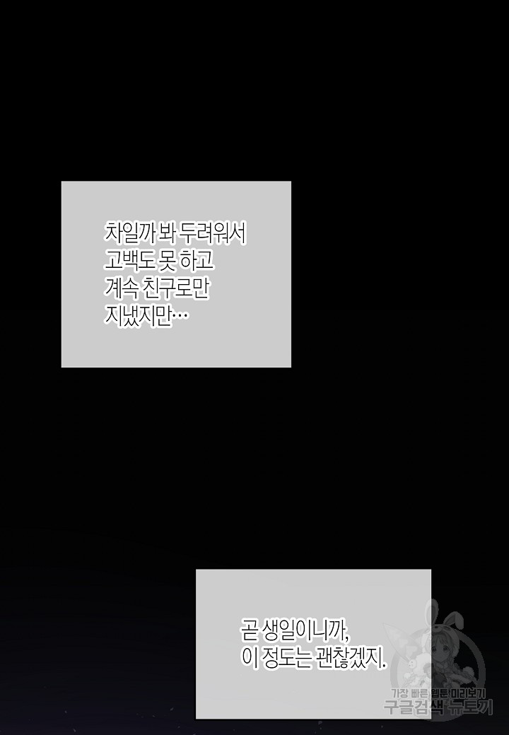 1685732576_83182952733554.jpg