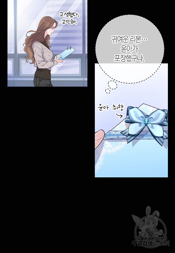1685732558_14547185830087.jpg