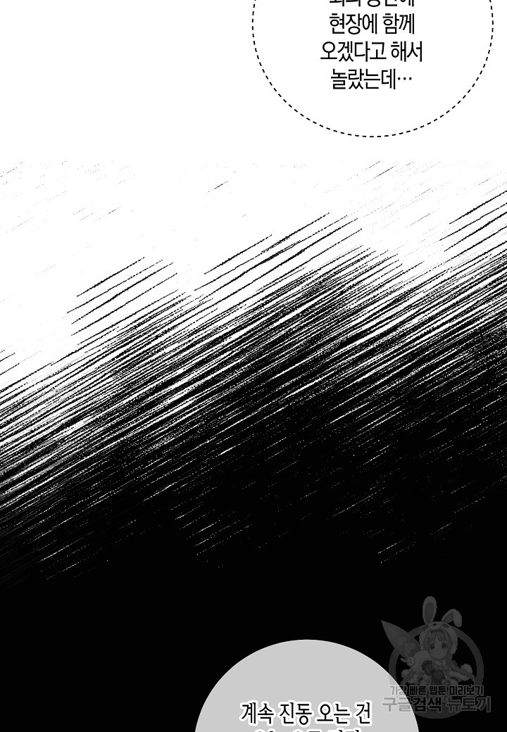 1685732518_41838711486644.jpg