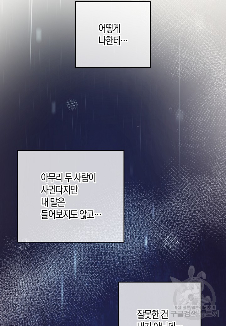 1685732270_70728109707447.jpg