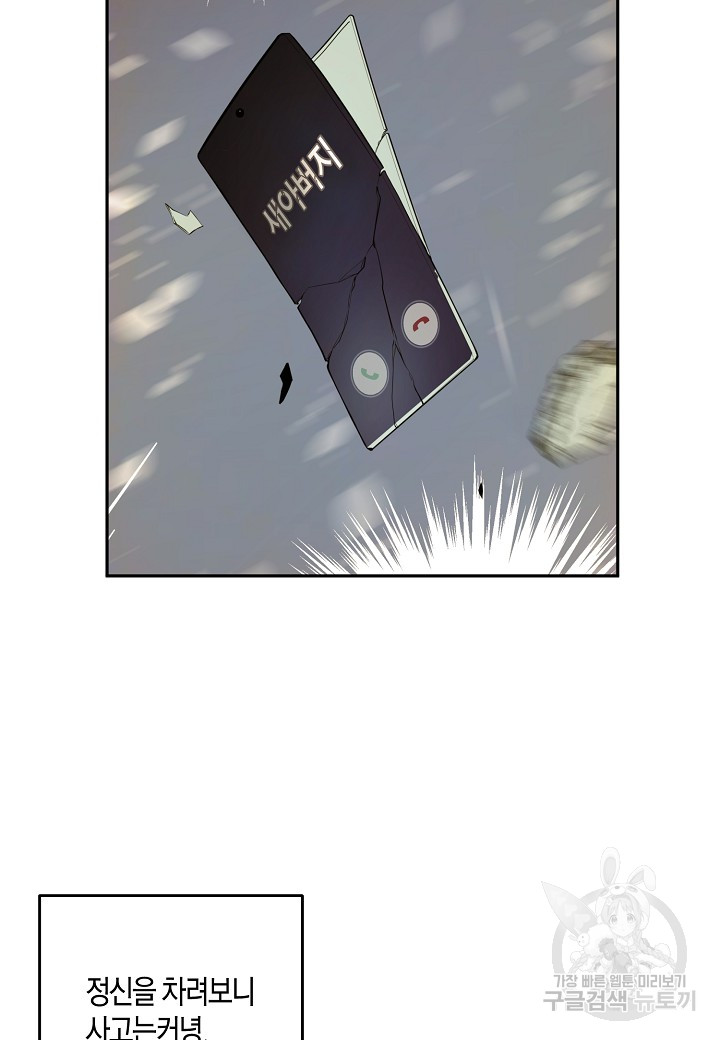 1685732507_43688921488540.jpg