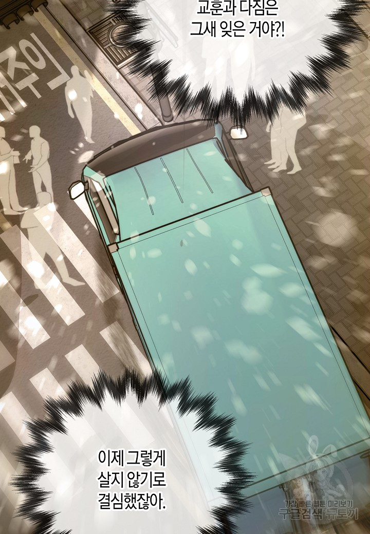 1685732532_39453606520795.jpg