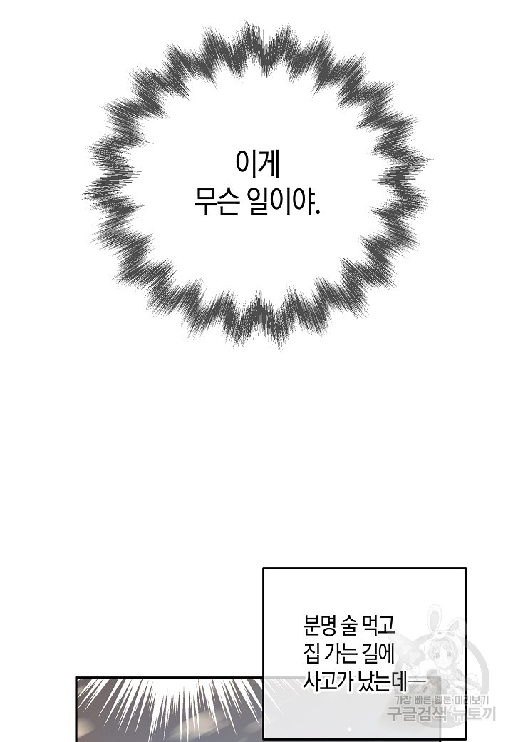 1685732507_77917951633182.jpg