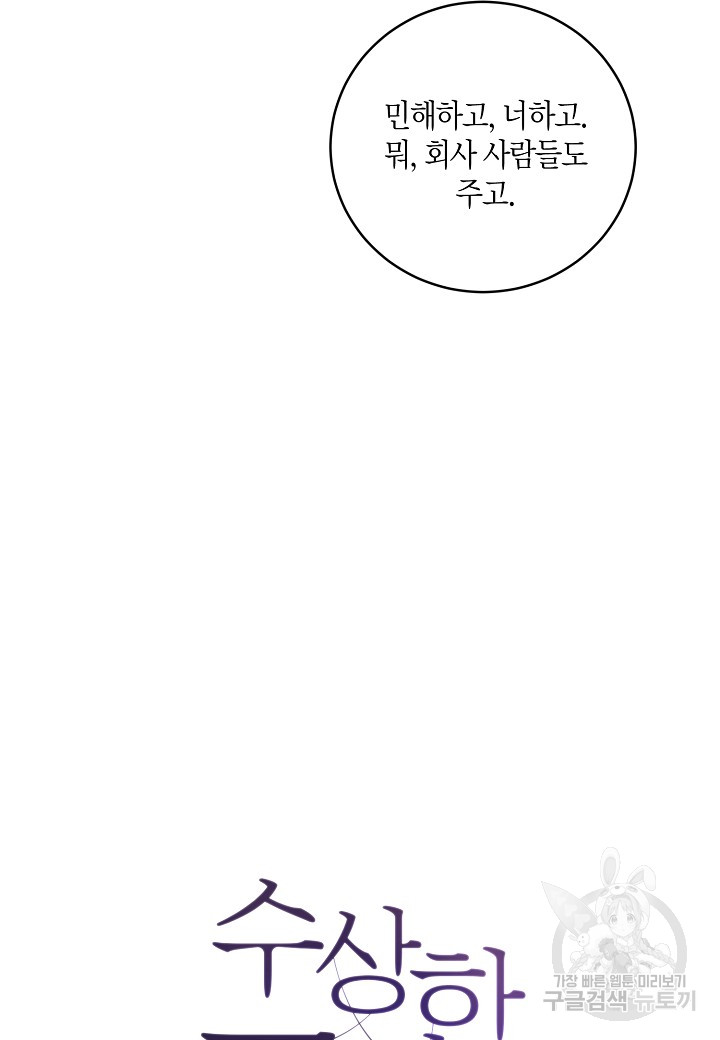 1685732860_48032050731990.jpg
