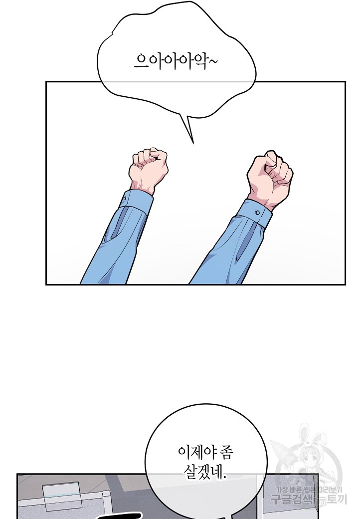 1685732472_98812989215908.jpg