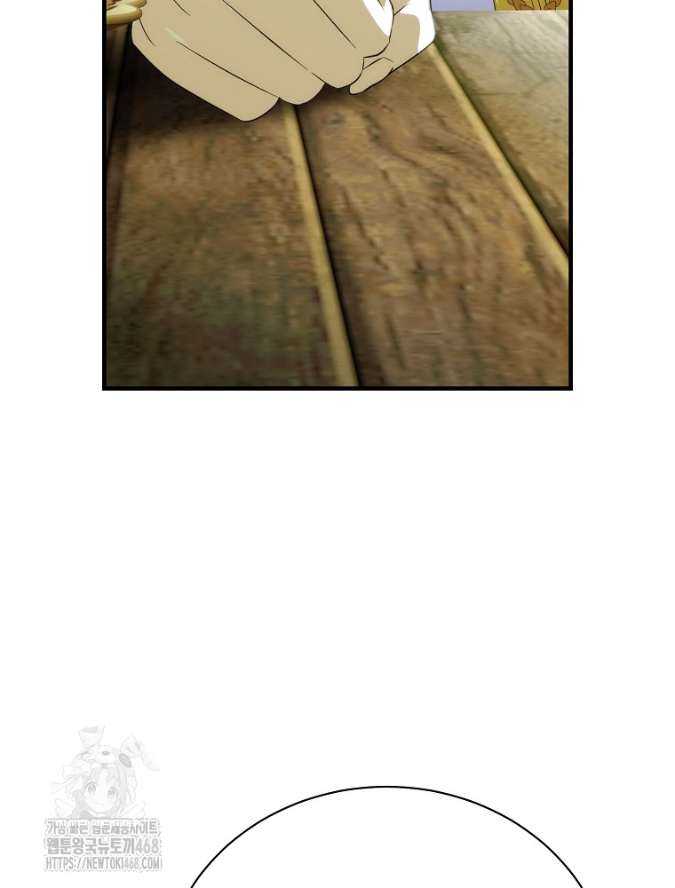 1750212048_29535410094123.jpg