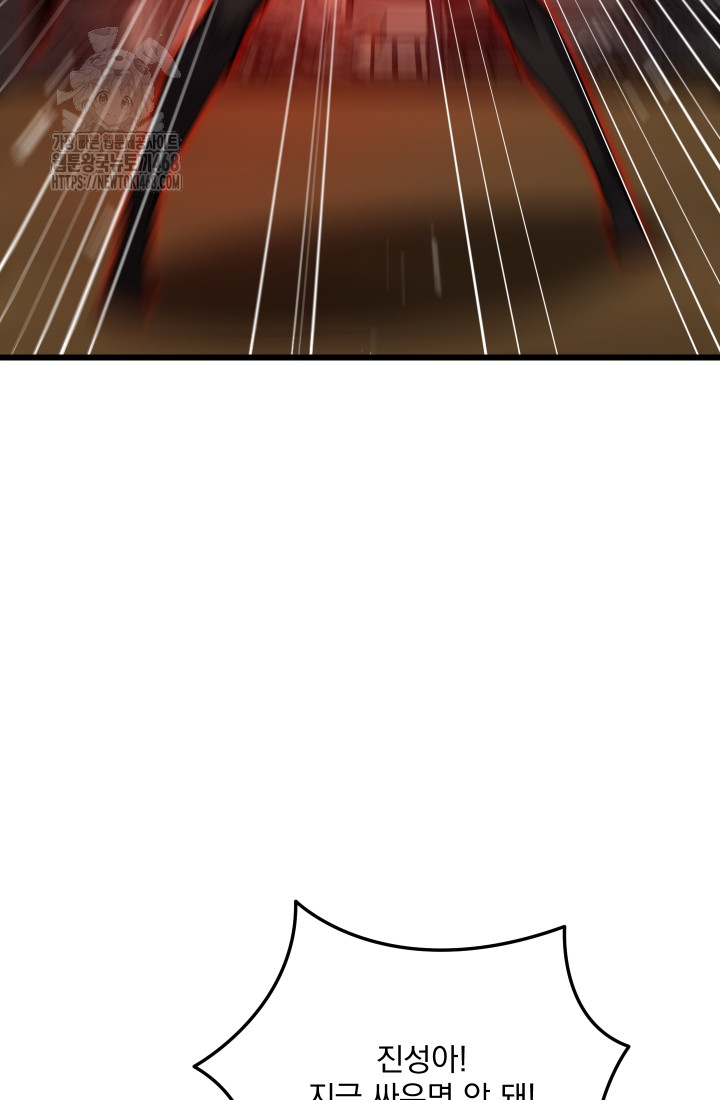 1750212243_43655593433659.jpg