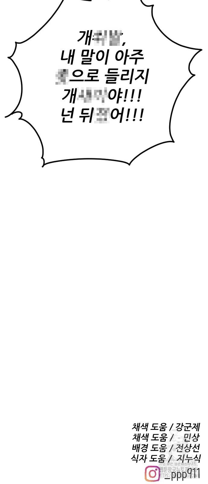 1750212304_43075436025117.jpg