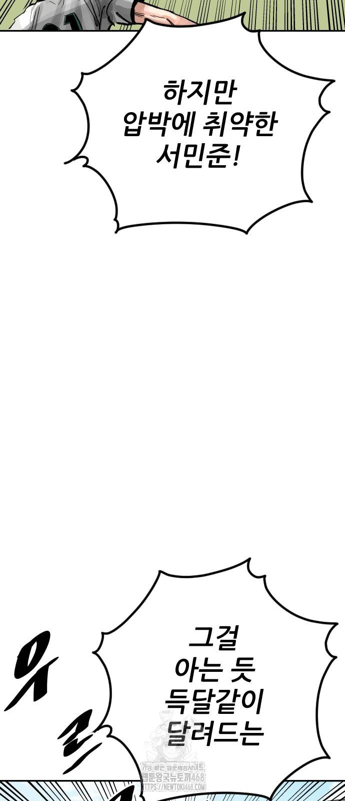 1750212158_11813295823866.jpg