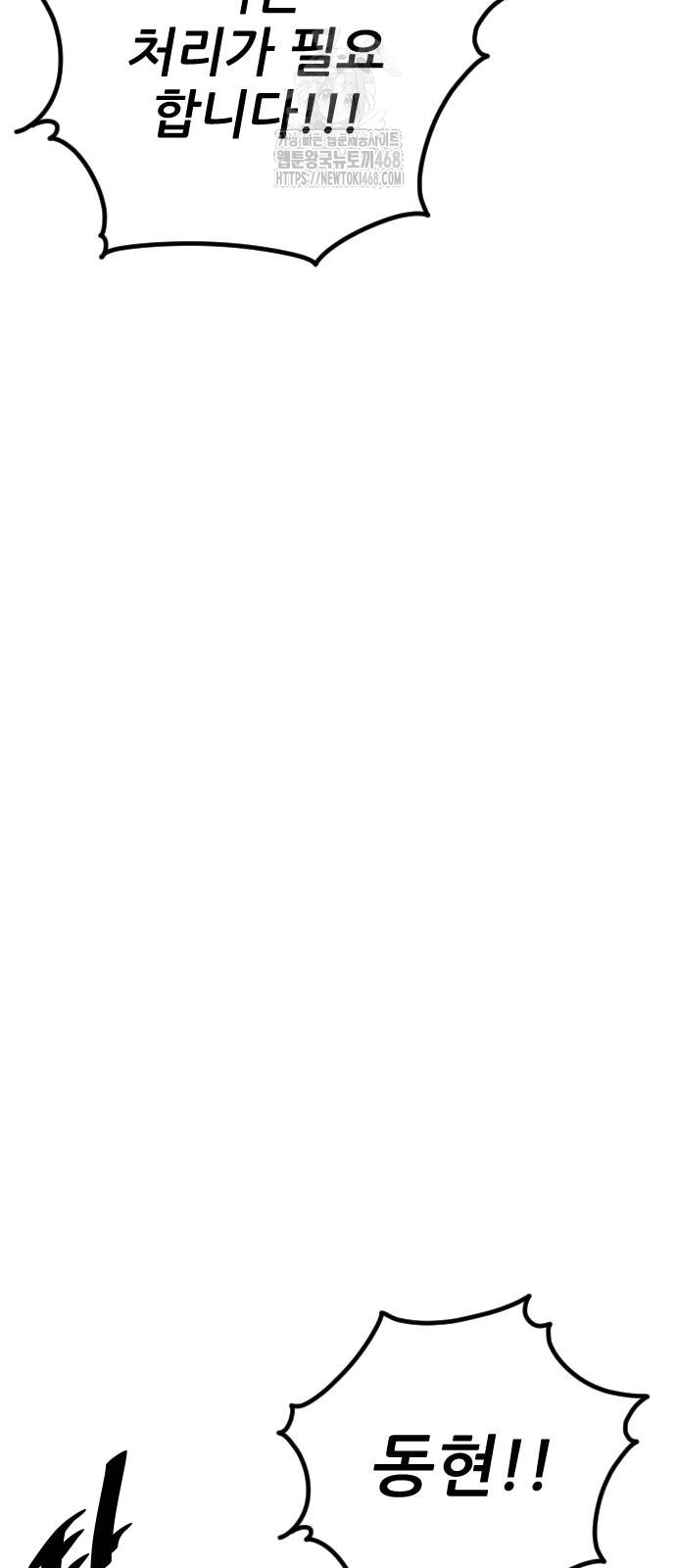 1750212142_40004221640311.jpg