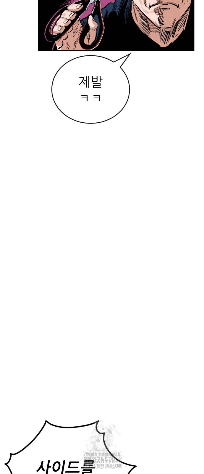1750212131_59476685246248.jpg