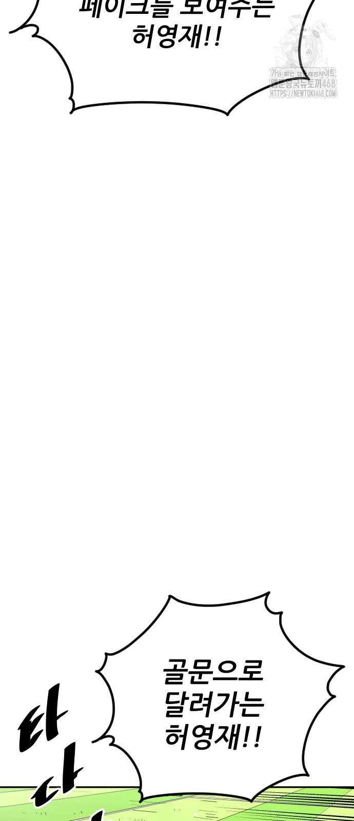 1750212280_92665039107041.jpg