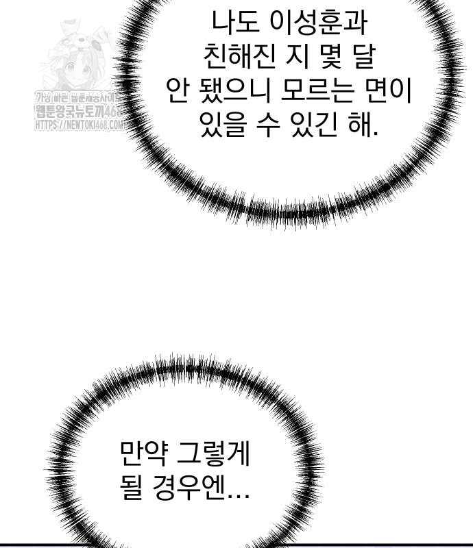 1750212078_43565667910358.jpg