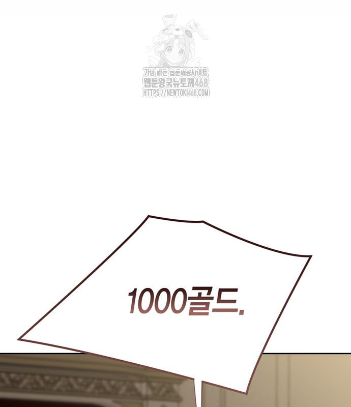 1750212175_72306602806311.jpg
