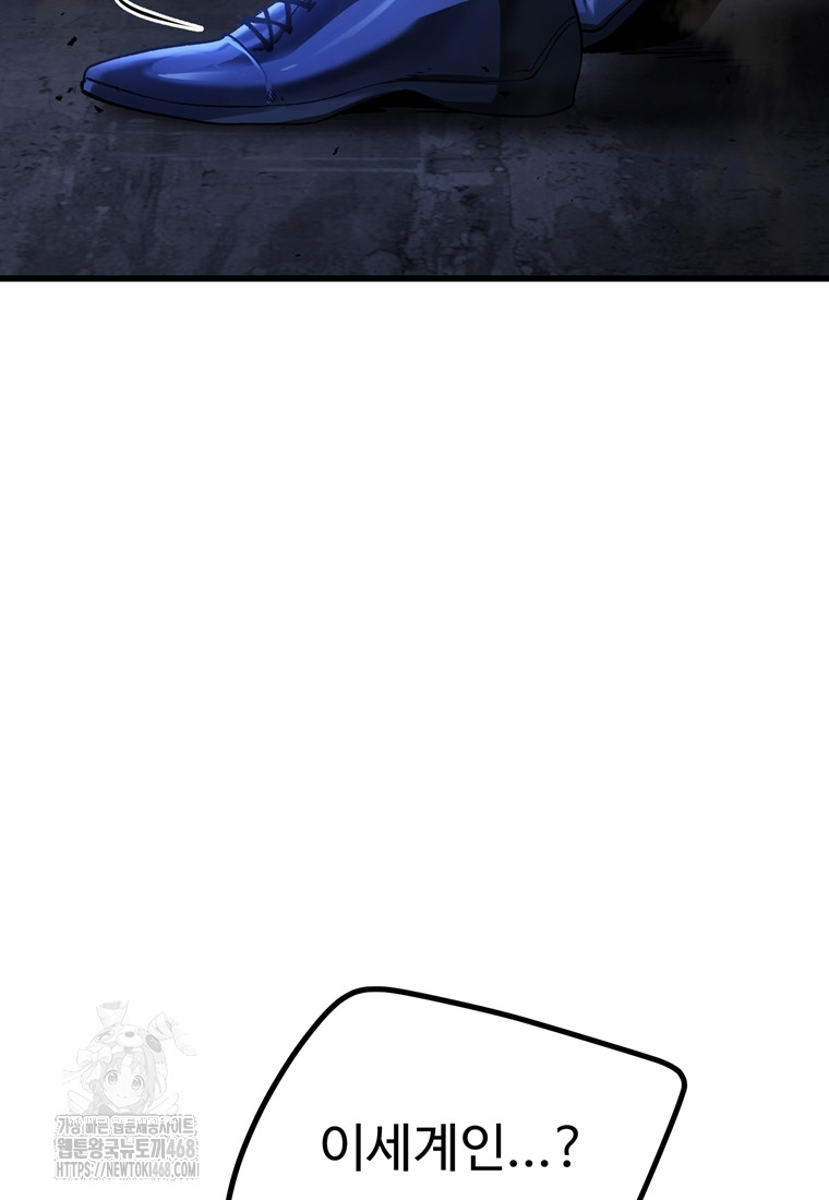 1750212322_82337675235500.jpg