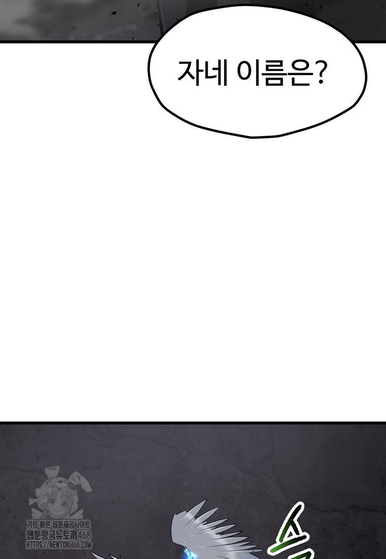 1750212421_17028578585144.jpg