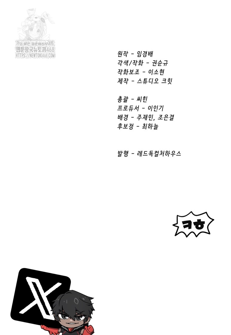 1750212500_19146773784894.jpg