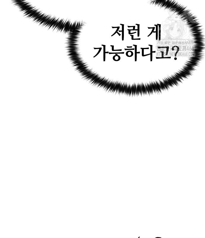 1750212193_31685240707602.jpg