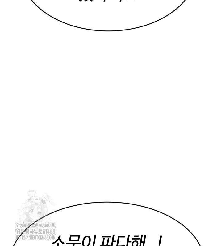 1750212289_11018921020479.jpg