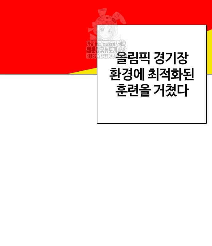 1750212375_11959104234686.jpg