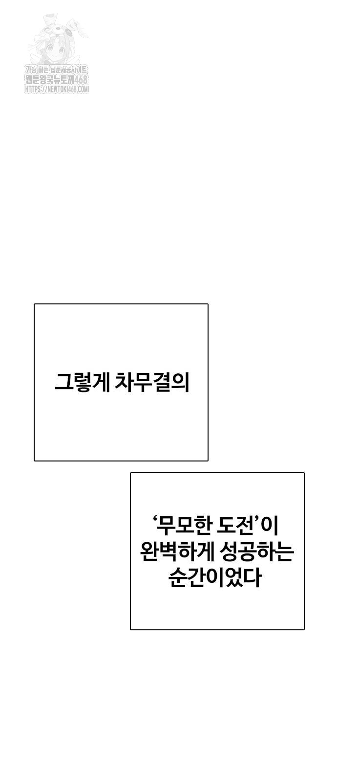 1750212367_51233132858791.jpg