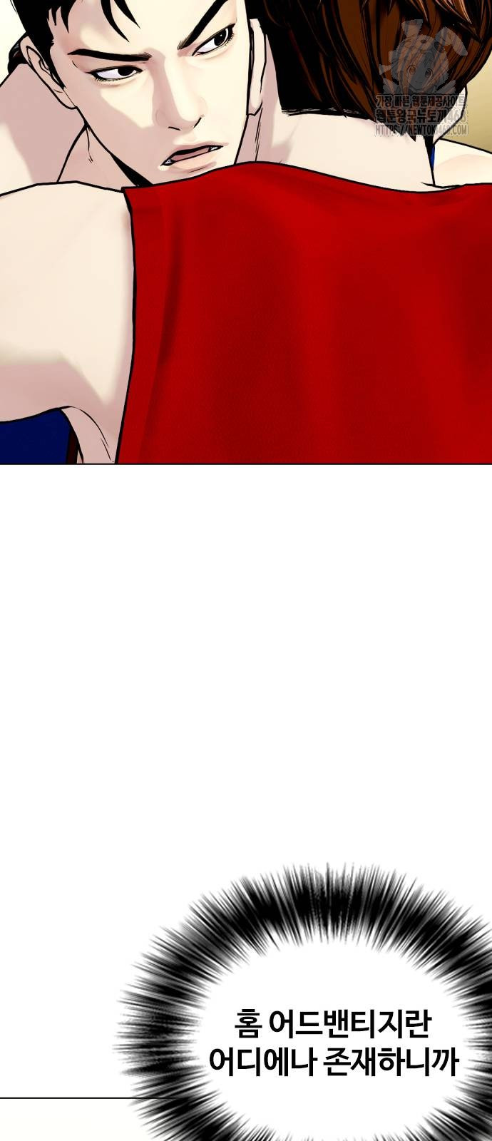1750212237_71199637272159.jpg