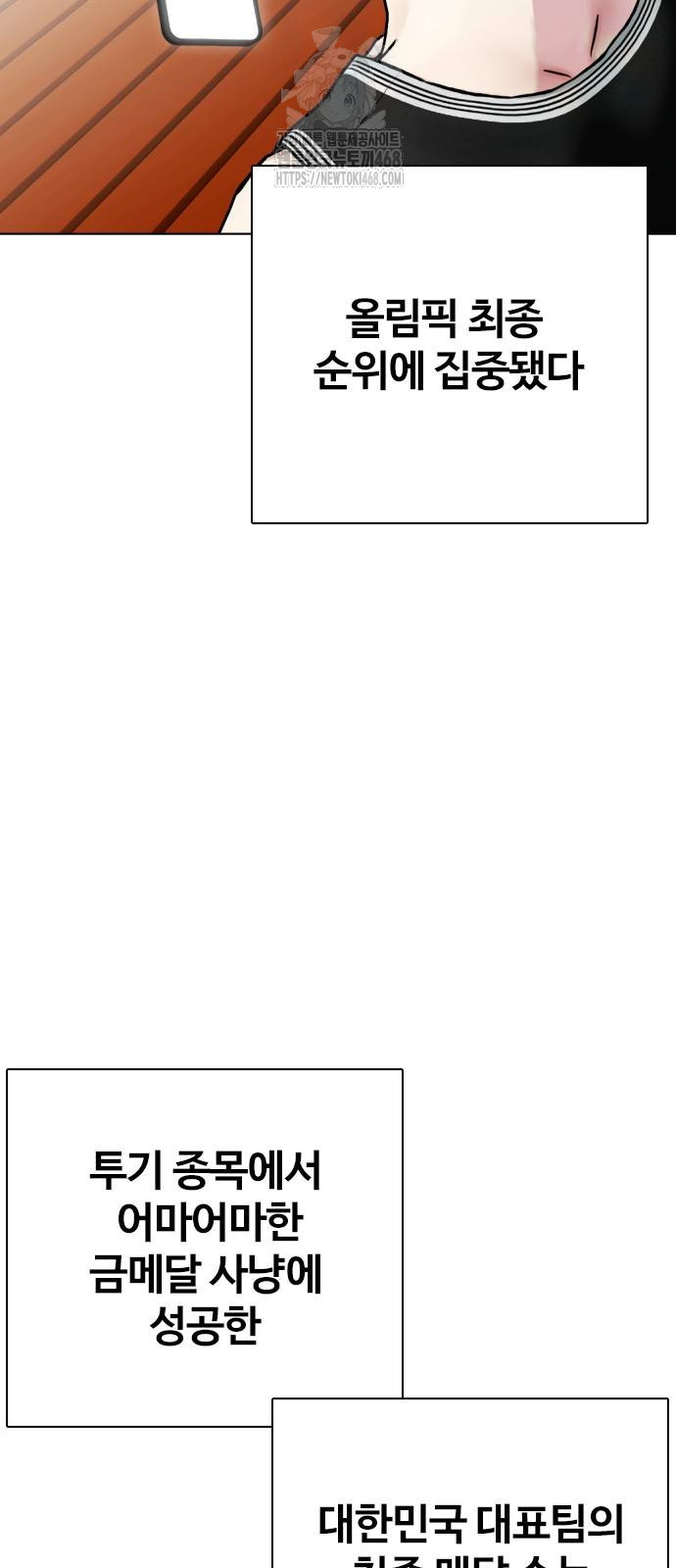 1750212395_45044378496942.jpg