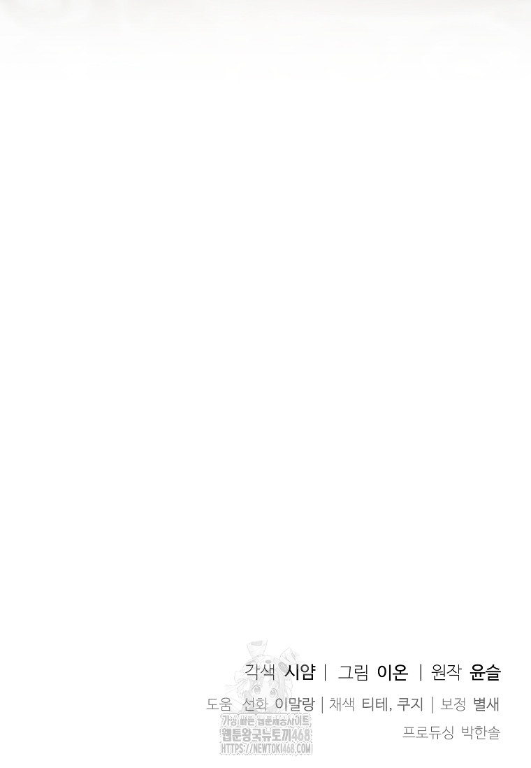 1750212829_10462594800466.jpg