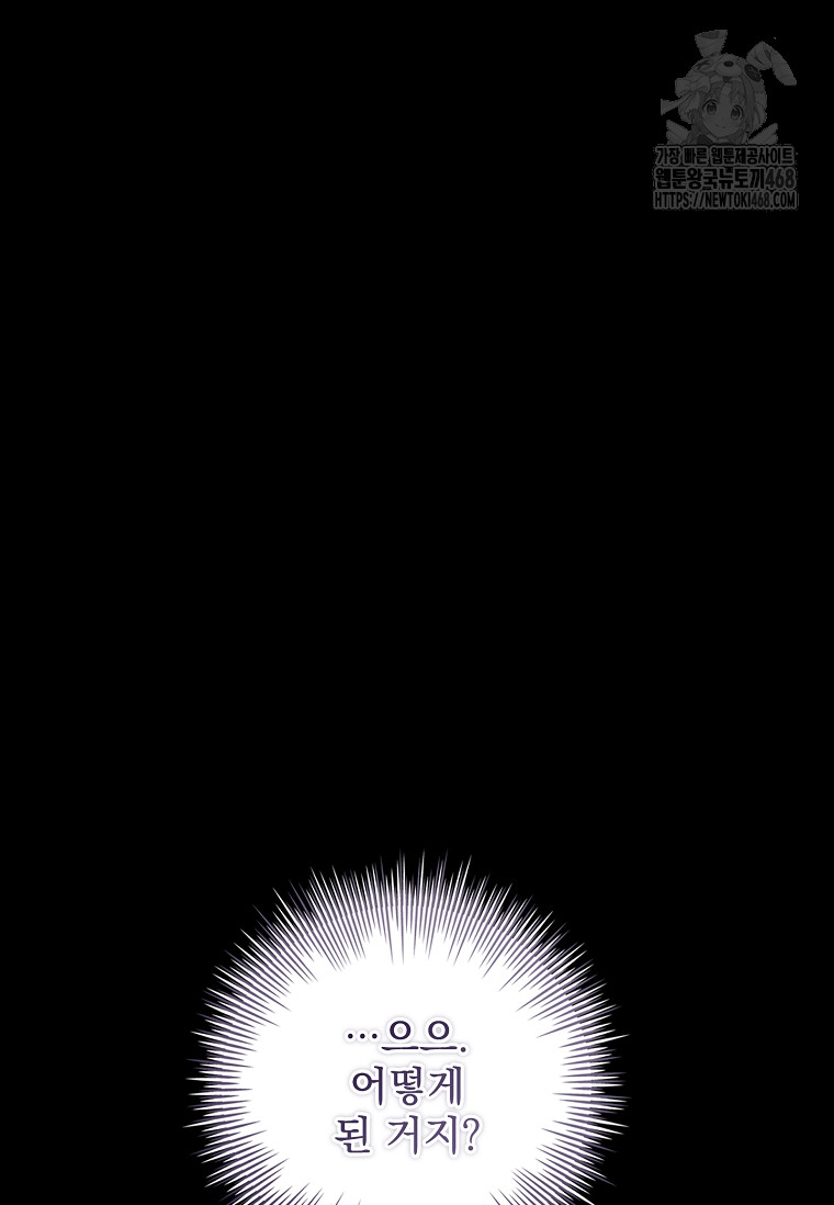 1750212543_10785515679002.jpg