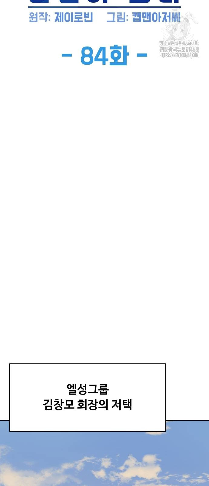 1750216188_22518423875241.jpg
