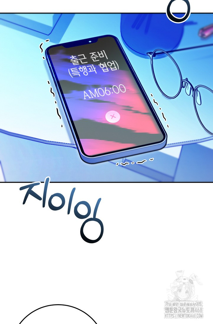 1750217115_28280713000128.jpg