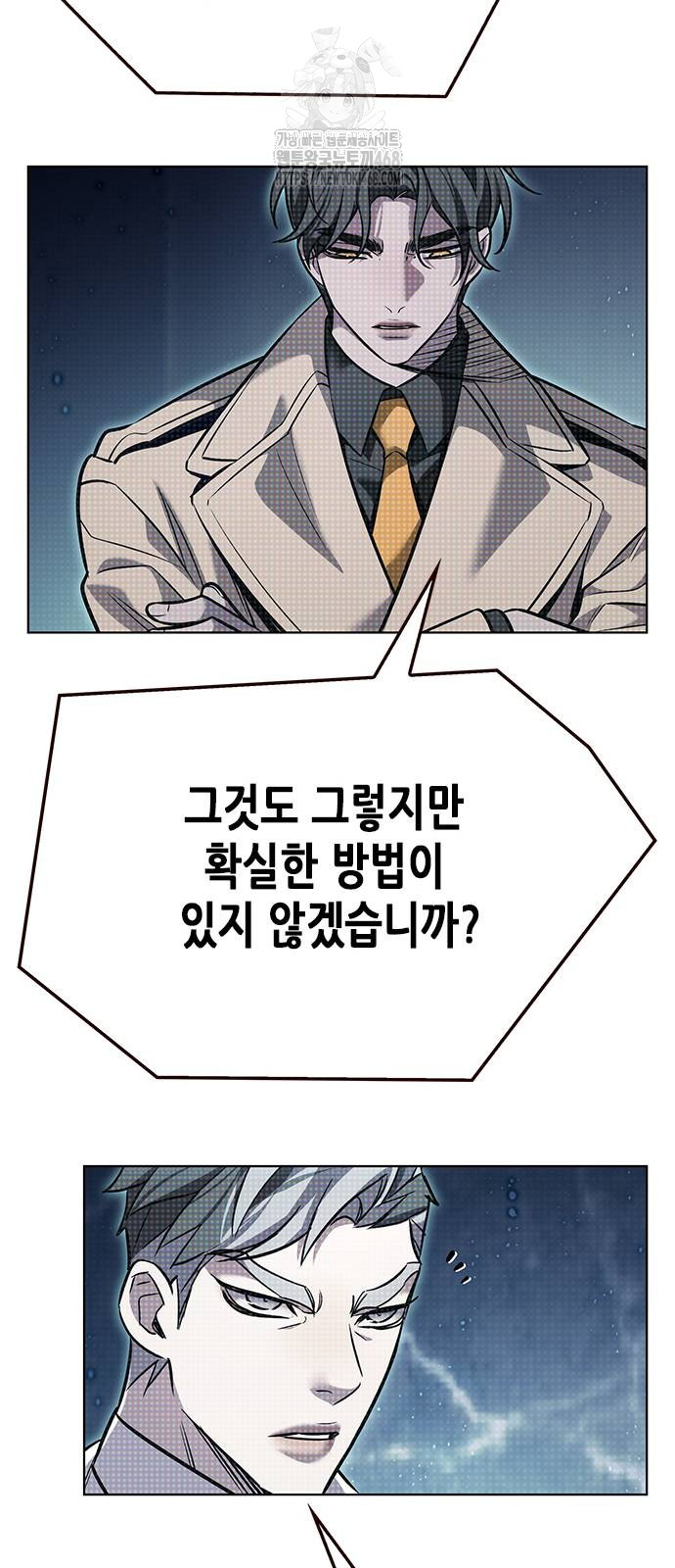 1750262503_36026057941404.jpg