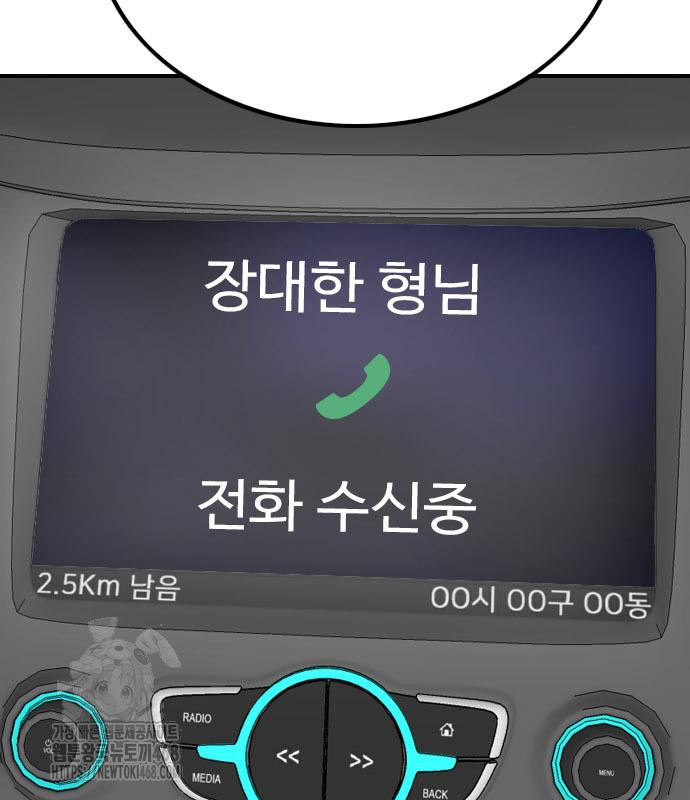 1750262458_68456492492429.jpg