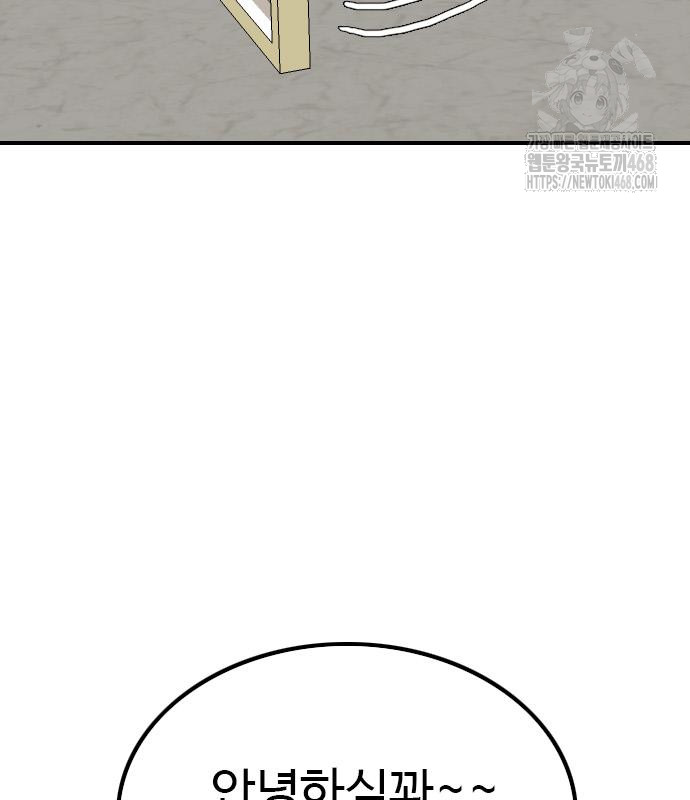 1750262940_71916732479866.jpg