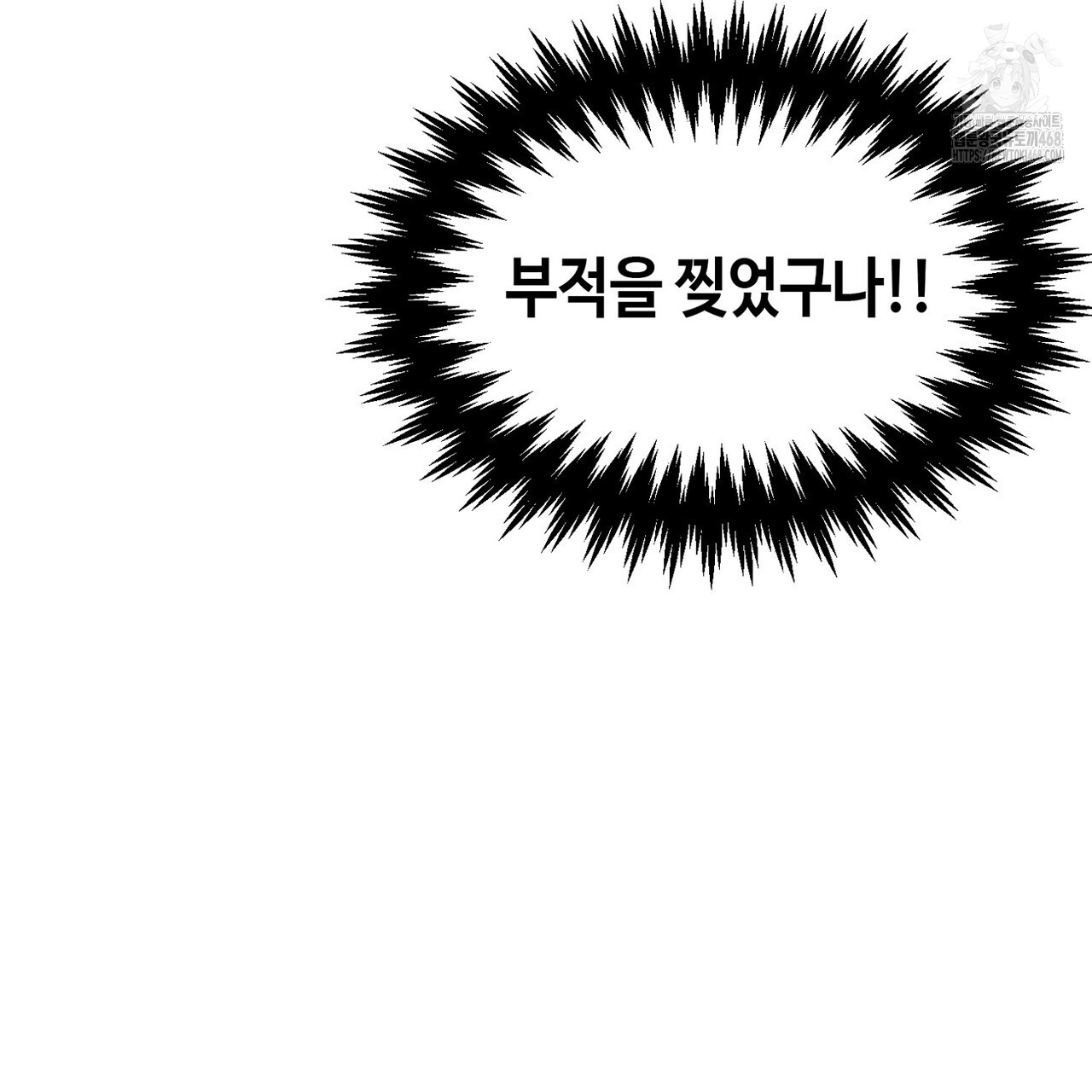 1750264171_87301314675471.jpg