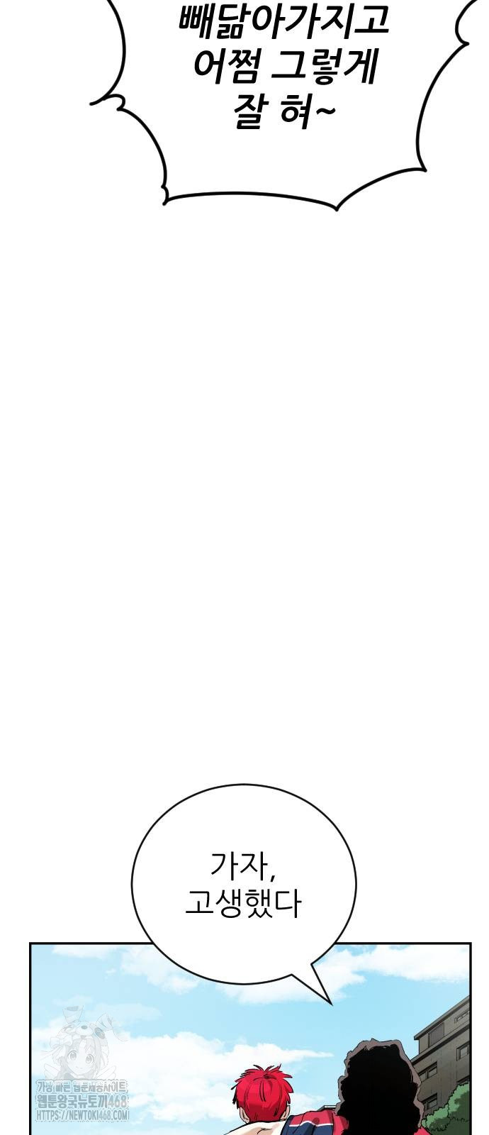 1750273631_96462378780024.jpg