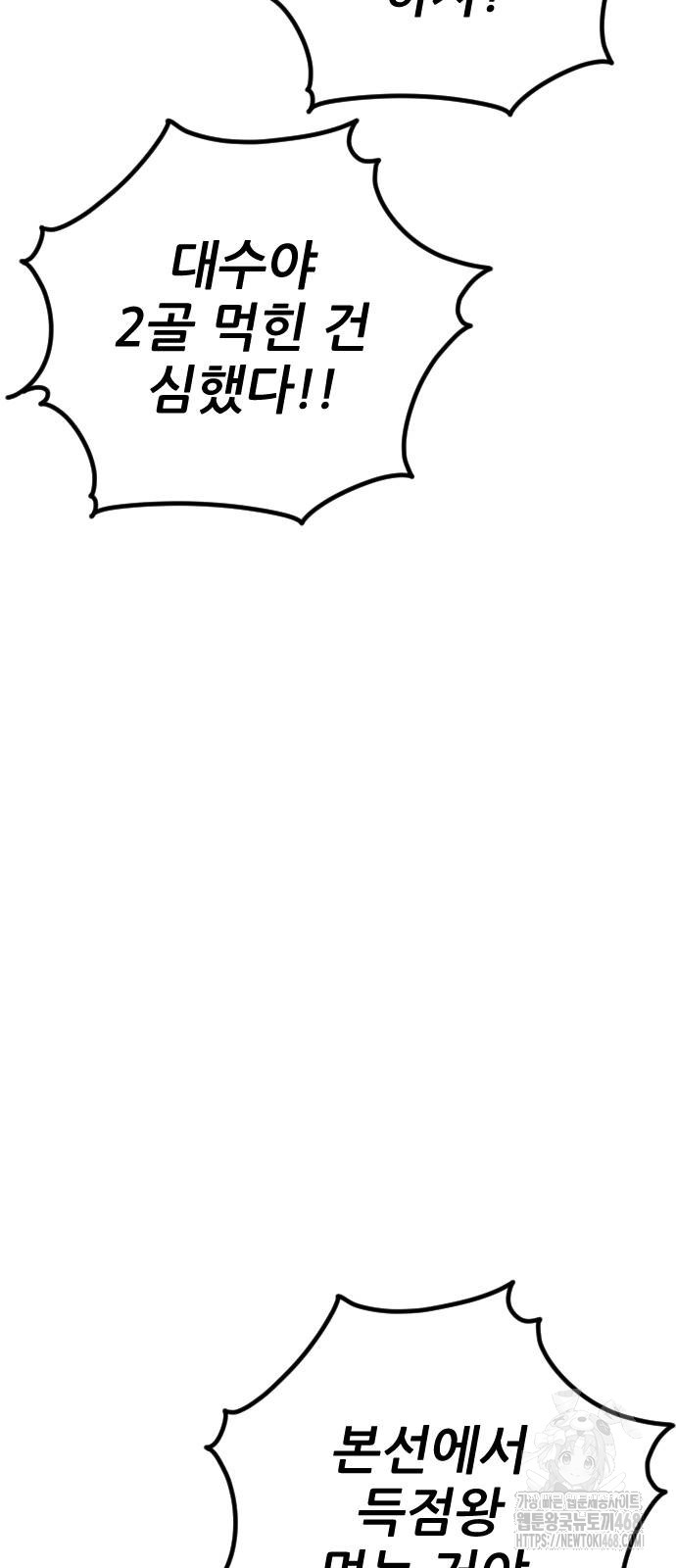 1750273605_84869789415915.jpg