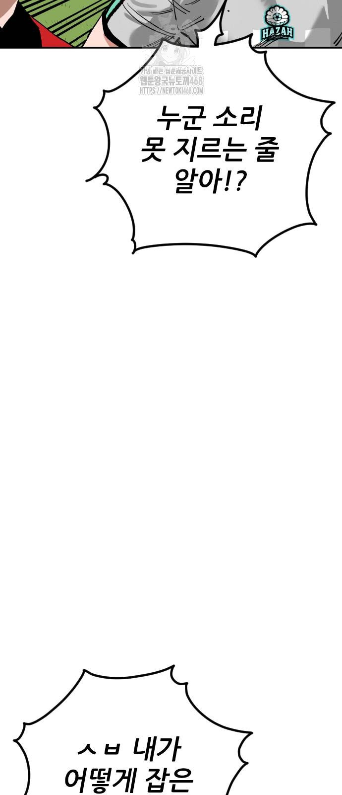 1750273481_43402649375986.jpg