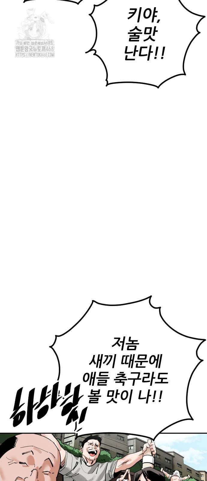 1750273459_44815368611143.jpg