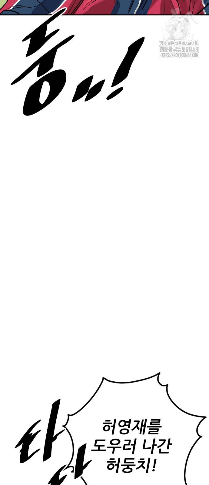 1750273300_78765605667821.jpg