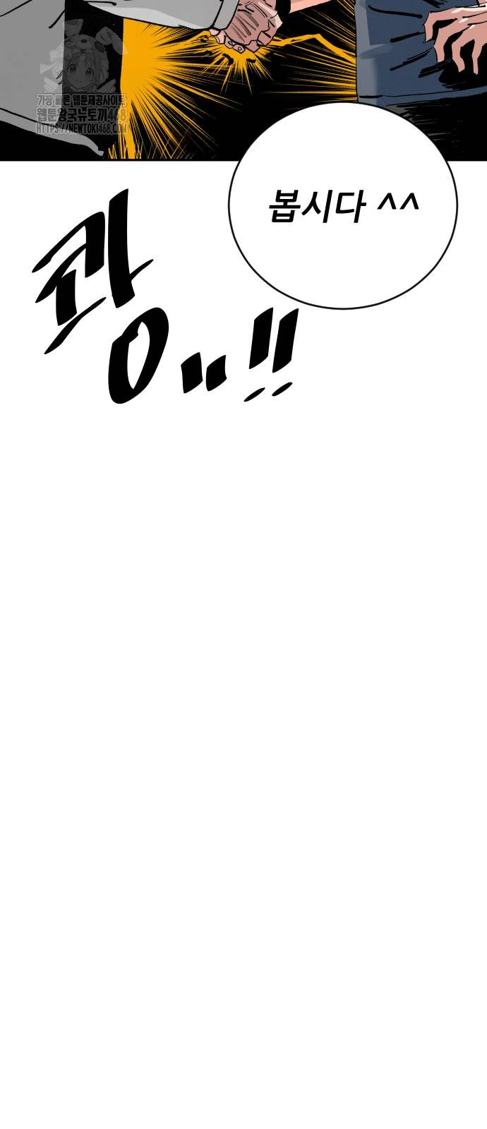 1750273656_72977591896257.jpg