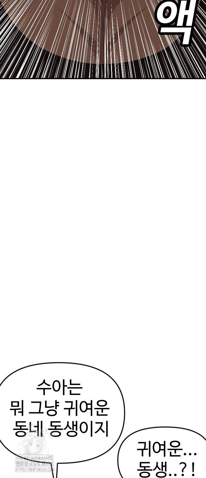 1750273503_31771932562805.jpg