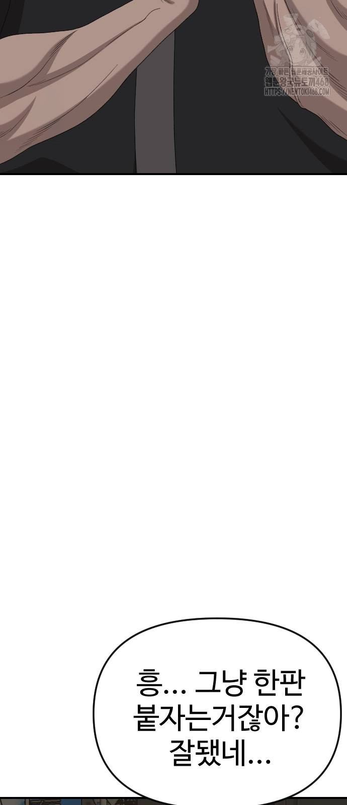 1750273383_88017225155860.jpg