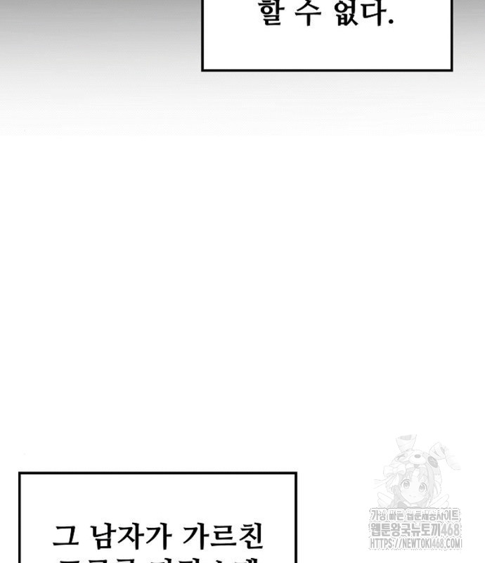 1750273612_47983291273576.jpg