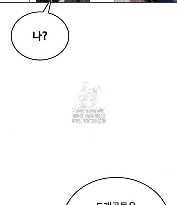 1750273290_86176613614520.jpg