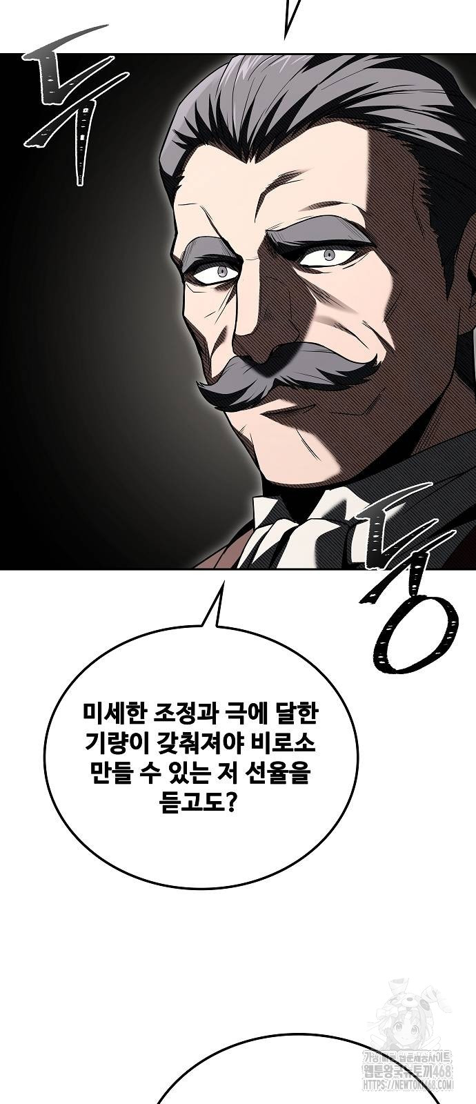 1750273501_84443108790731.jpg
