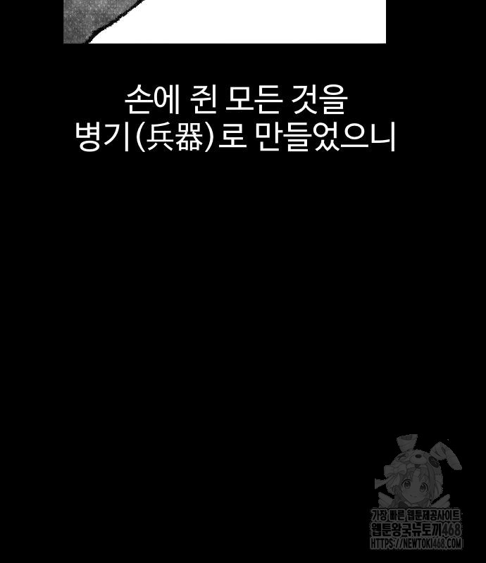 1750273561_21904741282329.jpg